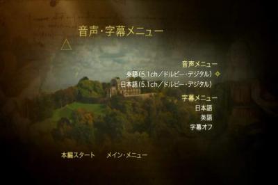 达·芬奇密码剧照的剧照