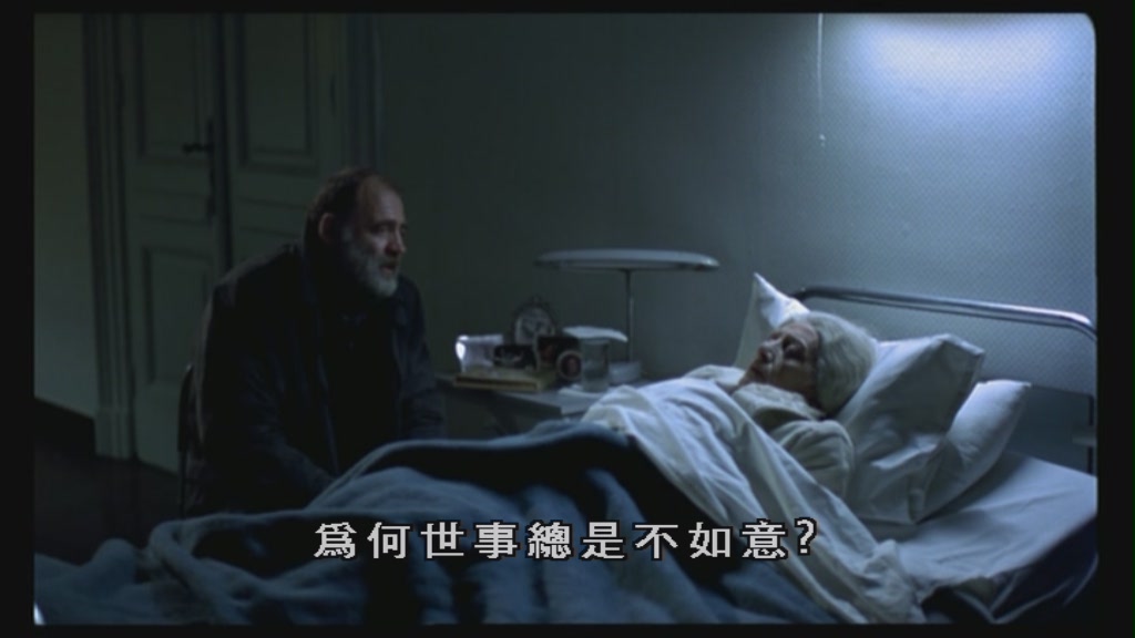 永恒和一日剧照的剧照