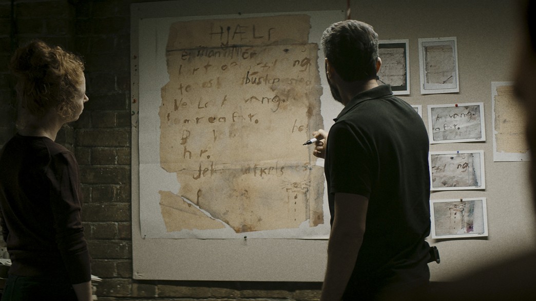 信仰的阴谋剧照的剧照