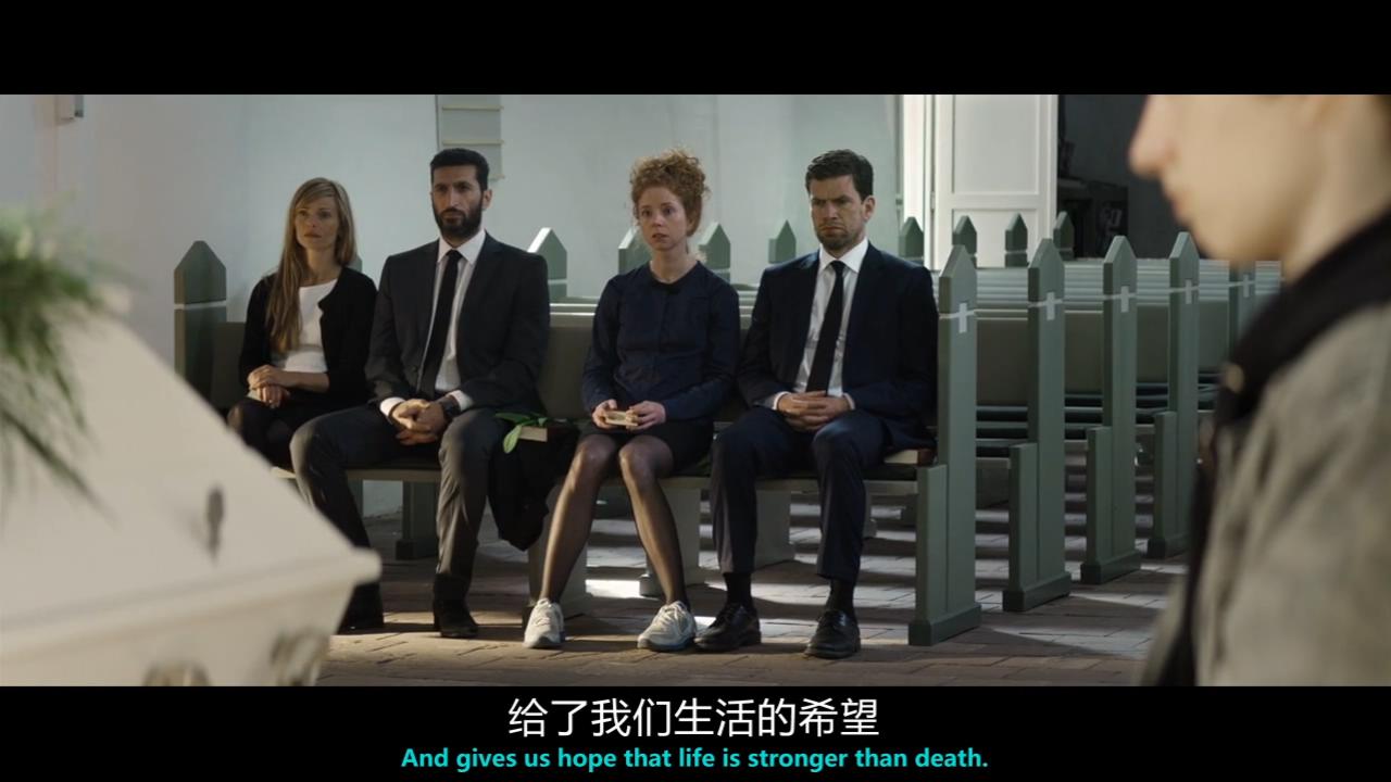 信仰的阴谋剧照的剧照