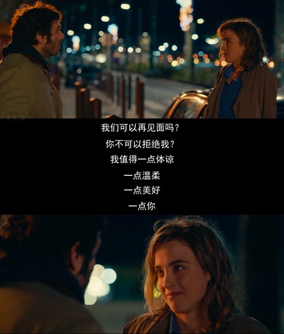 自由了！剧照的剧照