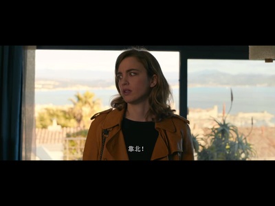 自由了！剧照的剧照