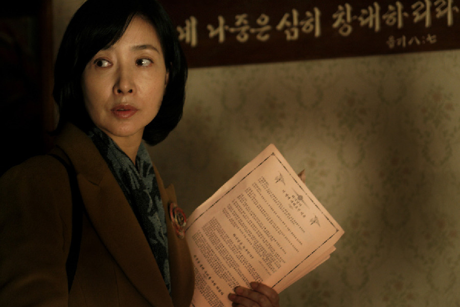 不信地狱剧照的剧照