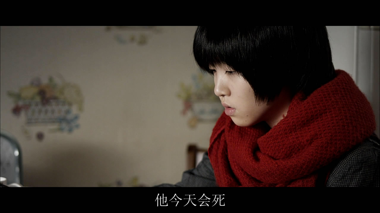 不信地狱剧照的剧照