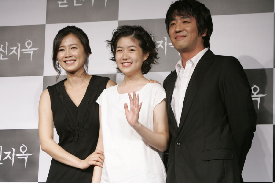 不信地狱剧照的剧照