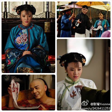 云之锦剧照的剧照