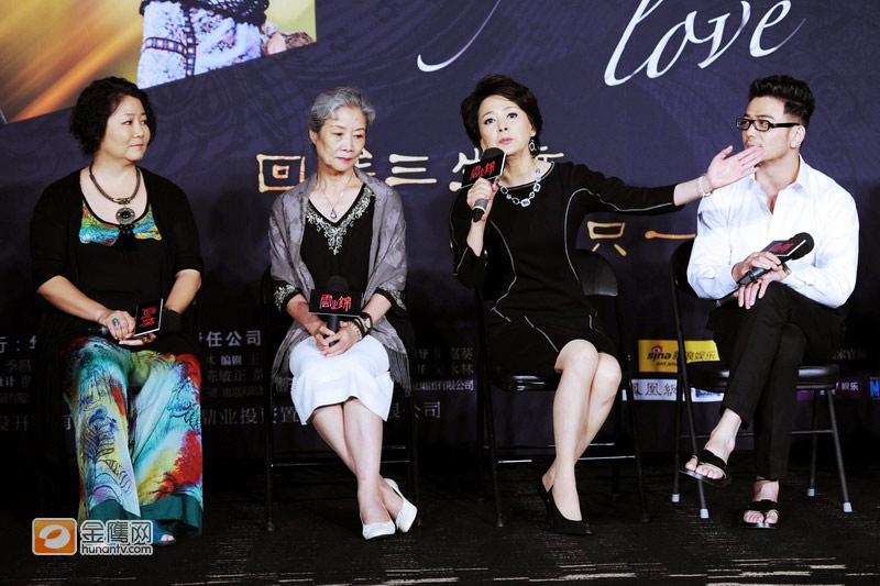 云之锦剧照的剧照