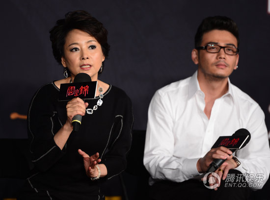 云之锦剧照的剧照