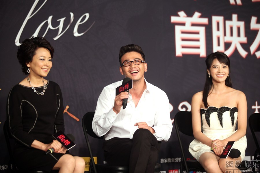 云之锦剧照的剧照