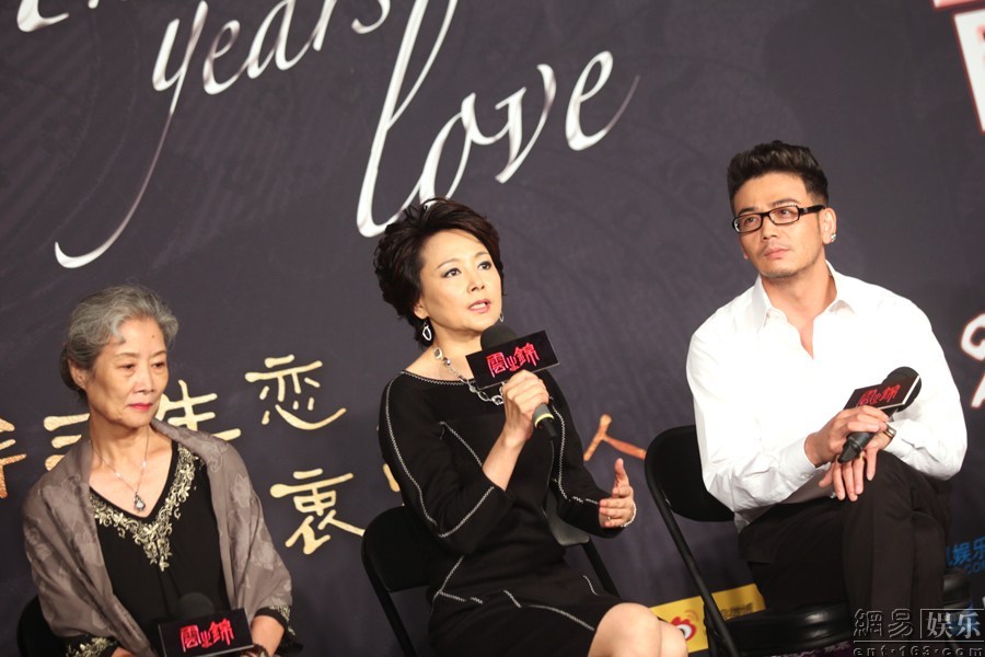 云之锦剧照的剧照