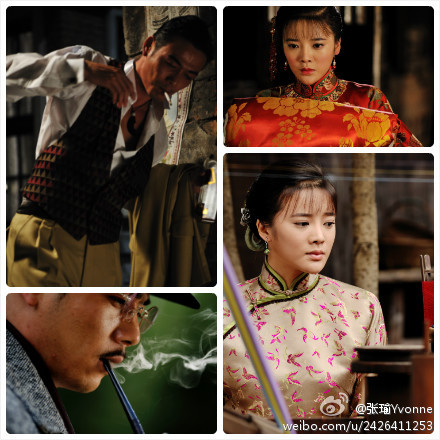 云之锦剧照的剧照