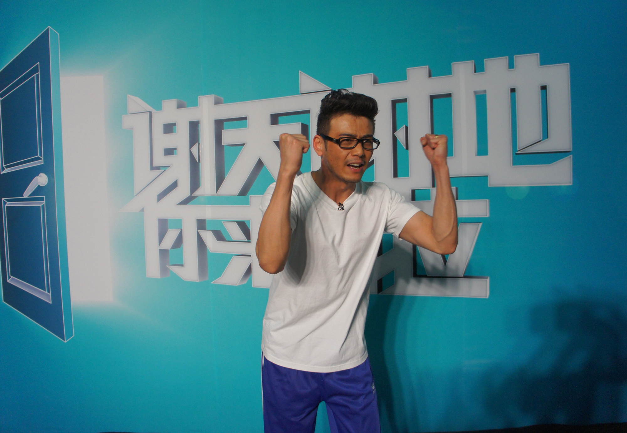 云之锦剧照的剧照