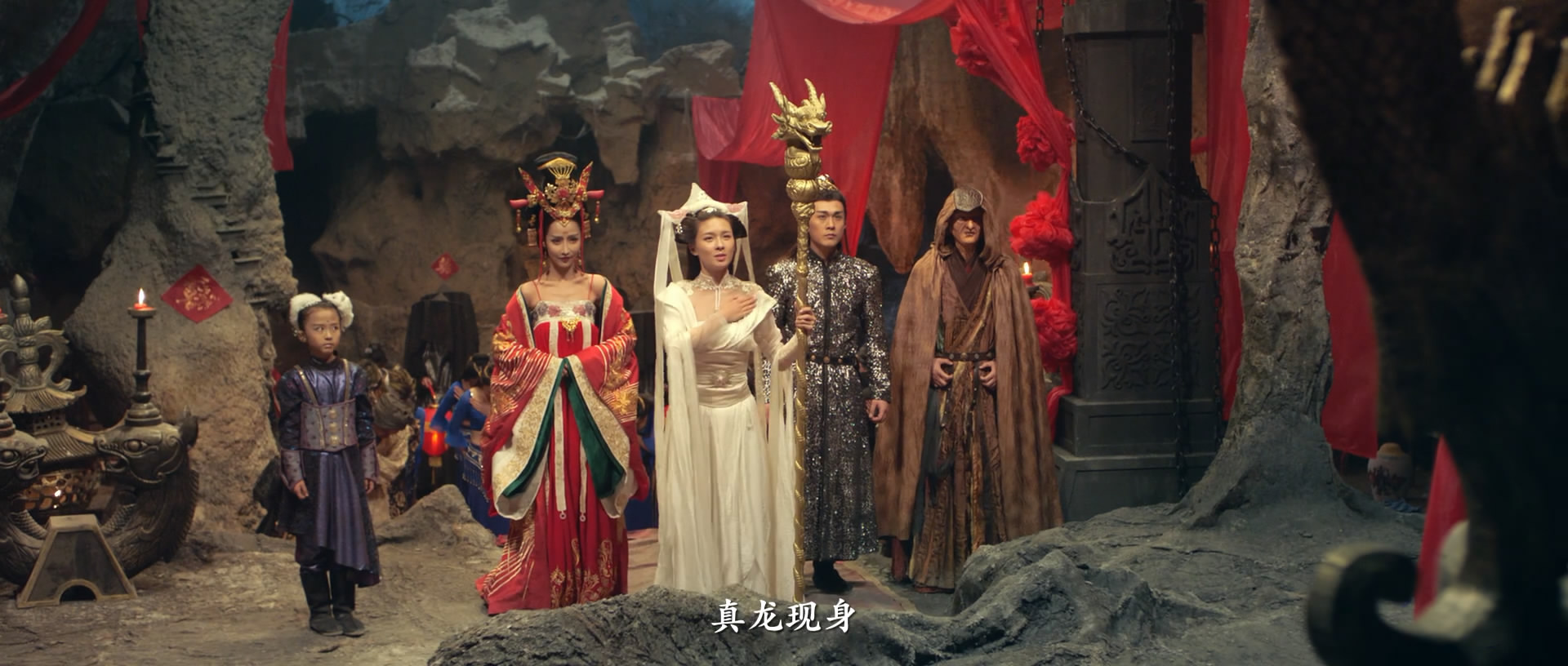 神龙诀之千年灵狐剧照的剧照