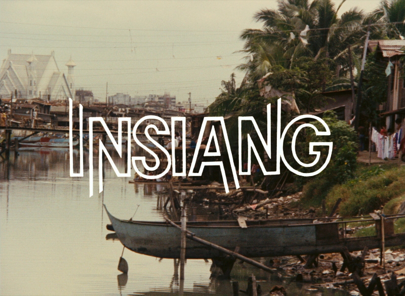 英湘剧照的剧照