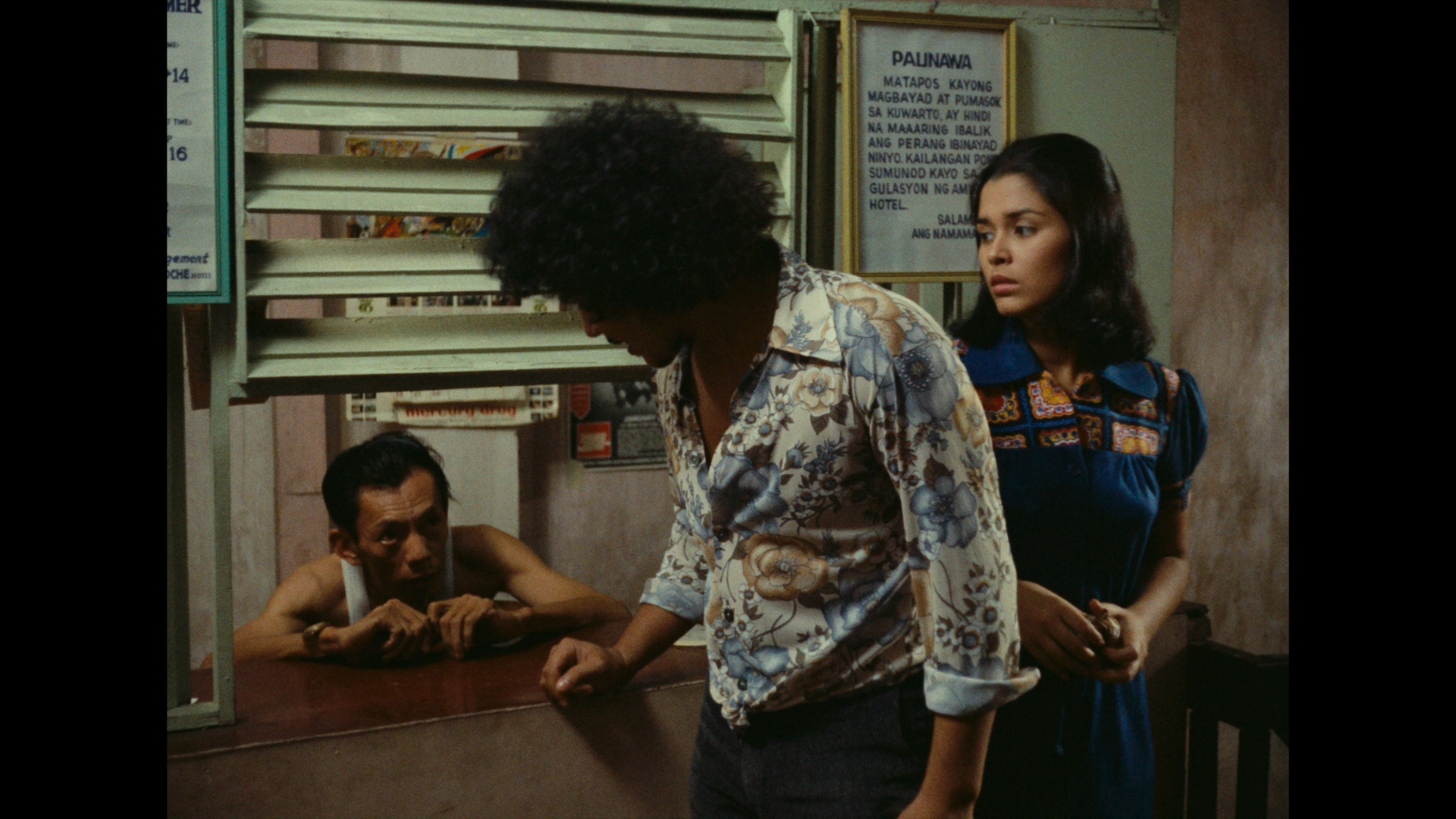 英湘剧照的剧照