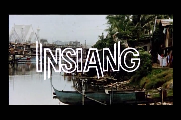 英湘剧照的剧照