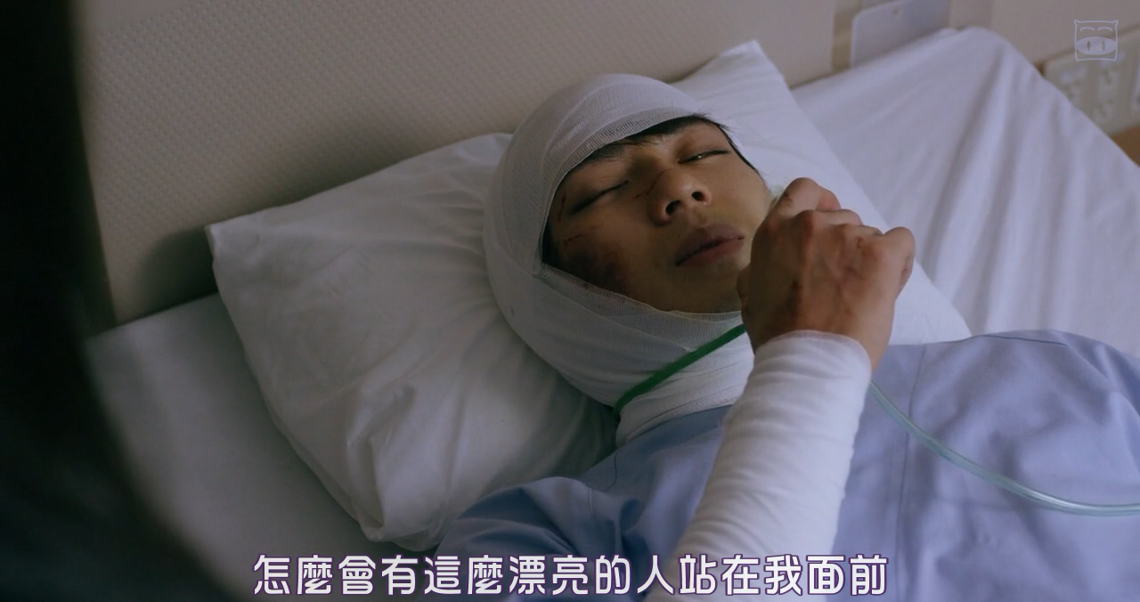 不能犯剧照的剧照