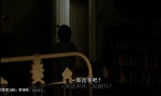 男孩们回来了剧照的剧照