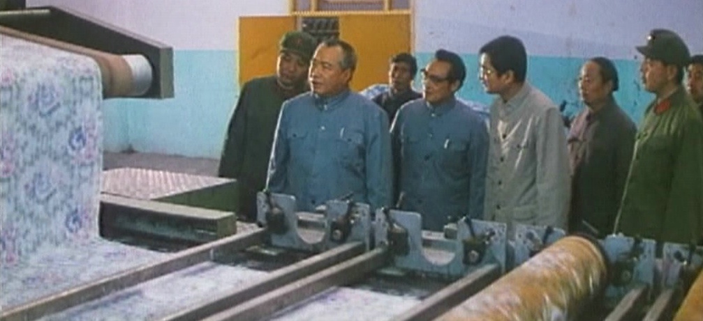 彭德怀在三线剧照的剧照