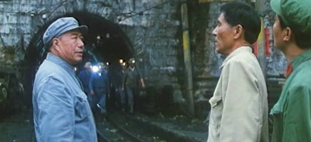 彭德怀在三线剧照的剧照