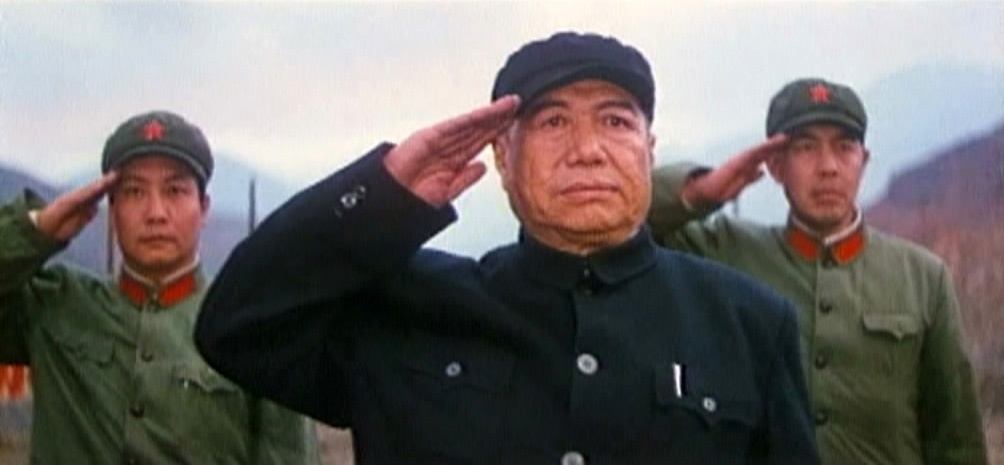 彭德怀在三线剧照的剧照