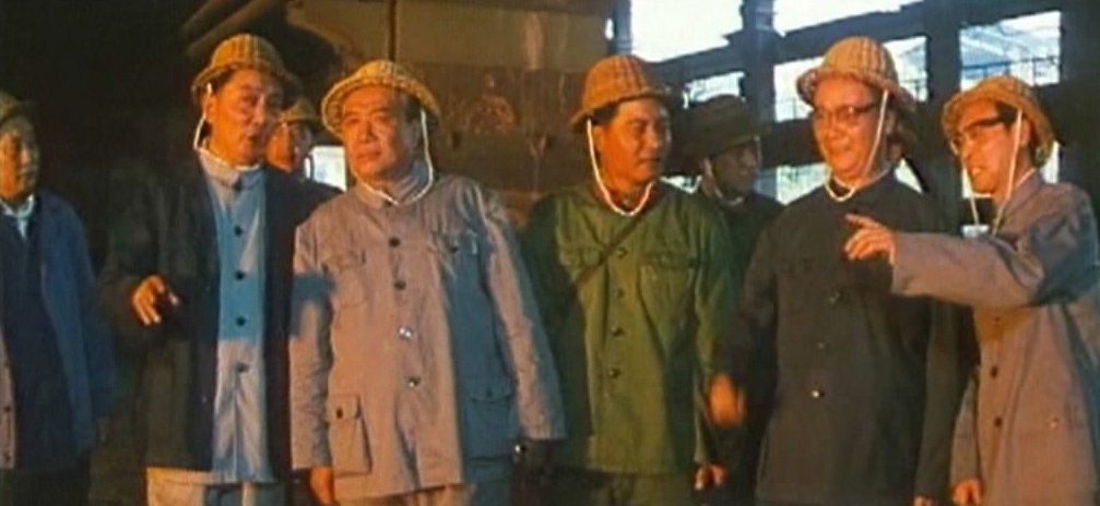 彭德怀在三线剧照的剧照