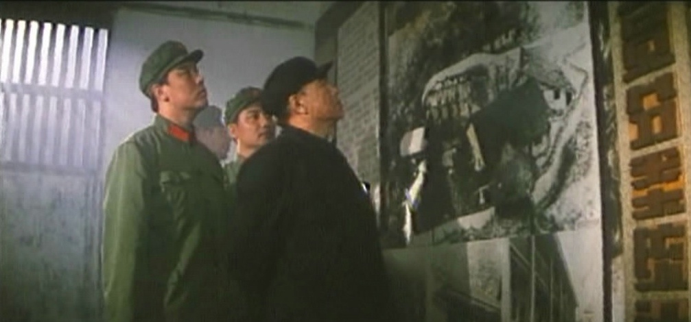 彭德怀在三线剧照的剧照