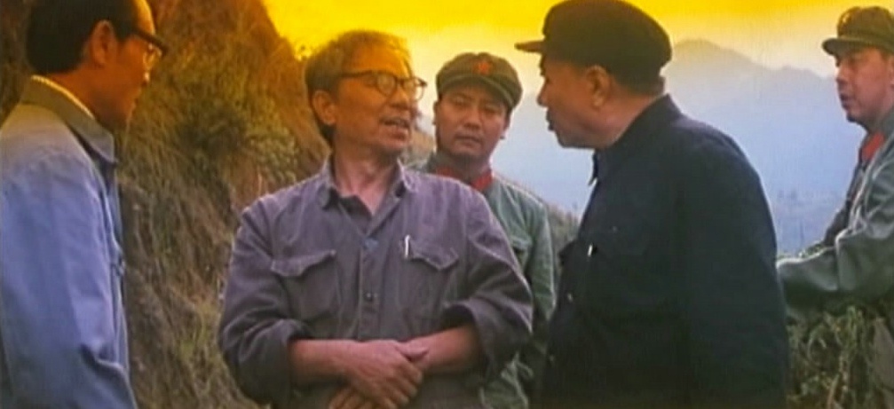 彭德怀在三线剧照的剧照