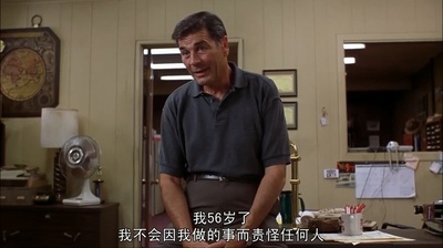 危险关系剧照的剧照