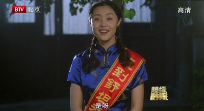 没完没了剧照的剧照