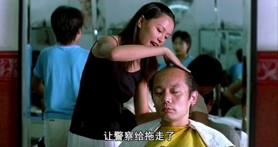 没完没了剧照的剧照