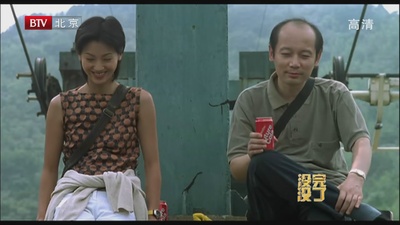 没完没了剧照的剧照