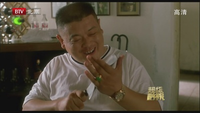 没完没了剧照的剧照