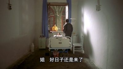 没完没了剧照的剧照