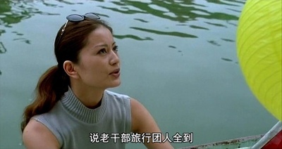 没完没了剧照的剧照