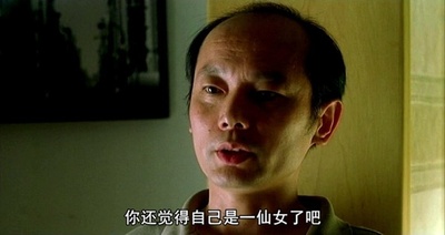 没完没了剧照的剧照