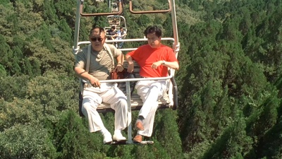 没完没了剧照的剧照