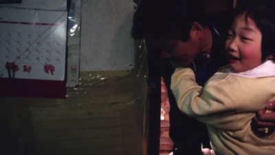 横竖横剧照的剧照