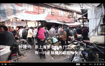 横竖横剧照的剧照