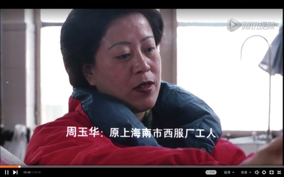 横竖横剧照的剧照