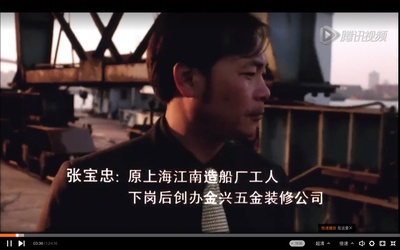 横竖横剧照的剧照