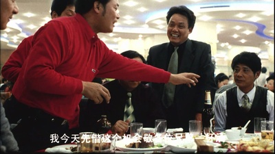 横竖横剧照的剧照