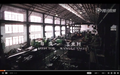 横竖横剧照的剧照