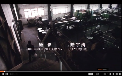 横竖横剧照的剧照