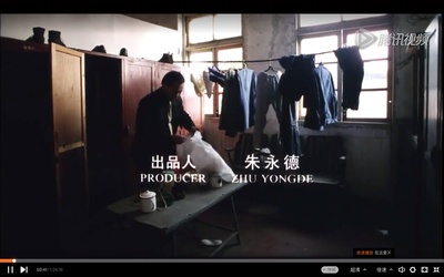 横竖横剧照的剧照