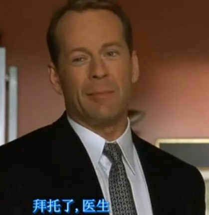 扭转乾坤剧照的剧照