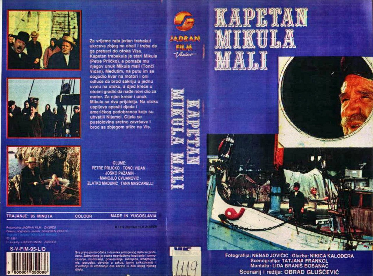 小队长米库拉剧照的剧照