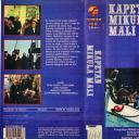 小队长米库拉剧照