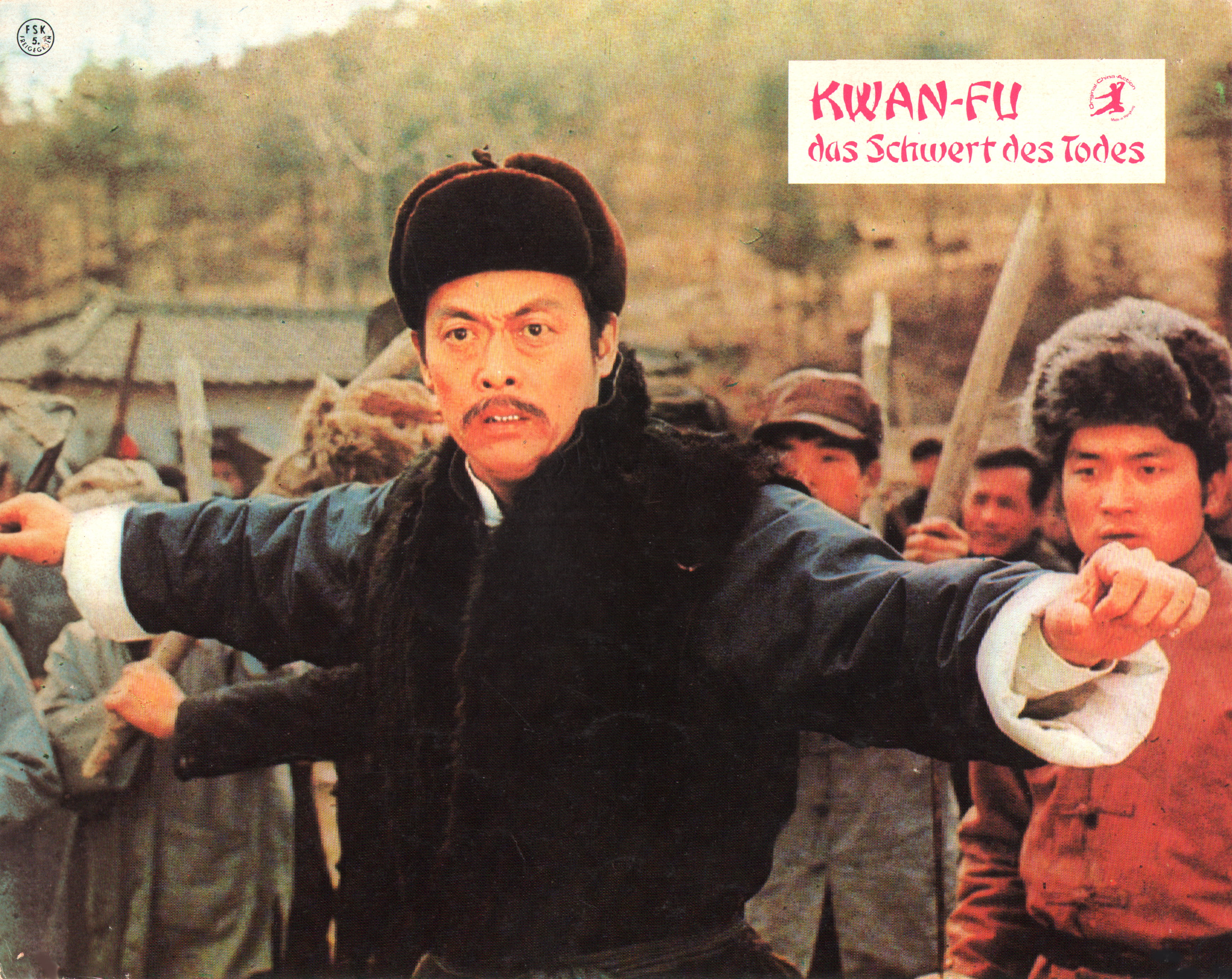 龙兄虎弟剧照的剧照