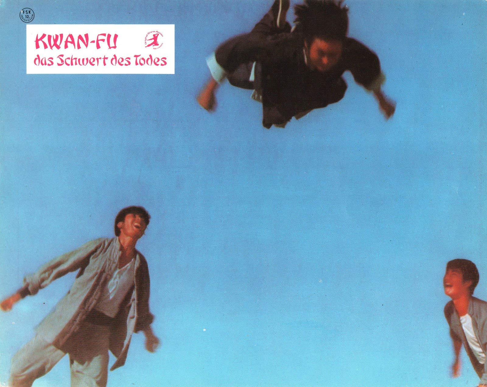 龙兄虎弟剧照的剧照